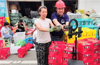 洪泽电信分公司丰收节日5G助力农产品直播