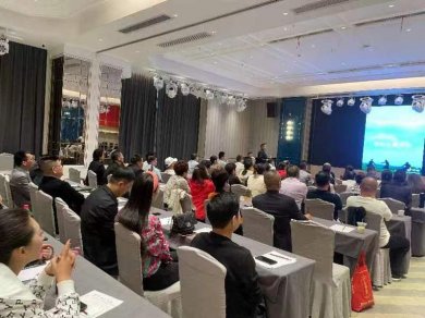 来凤藤茶产业发展研讨会助农兴农，助力乡村振兴
